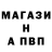 Alpha PVP СК Nazar Kisilevych