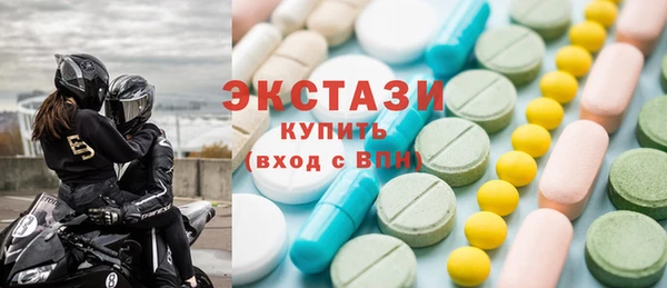 скорость Верхний Тагил