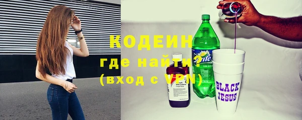 амф Верхнеуральск