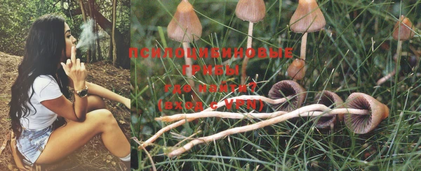 амф Верхнеуральск
