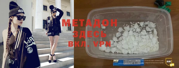 скорость Верхний Тагил