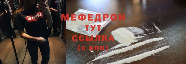 скорость Верхний Тагил