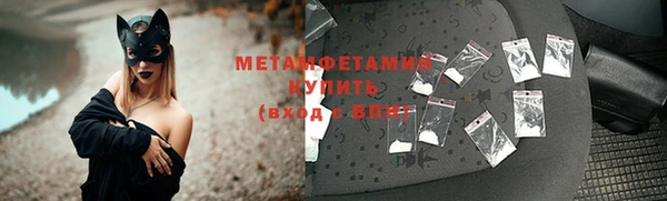 spice Новодвинск