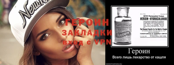 амф Верхнеуральск
