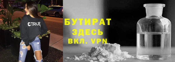 амф Верхнеуральск