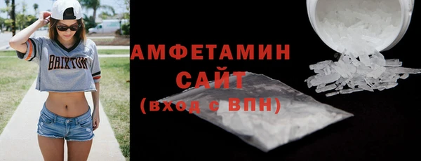 spice Новодвинск