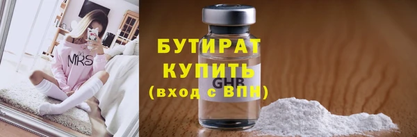 скорость Верхний Тагил