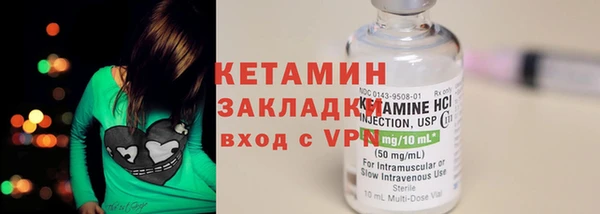 скорость Верхний Тагил