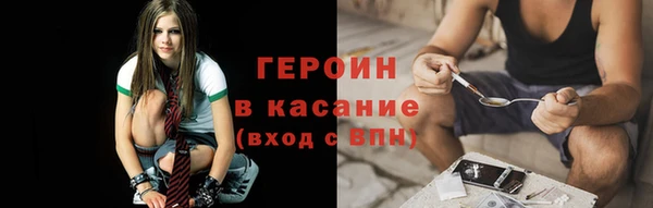 амф Верхнеуральск