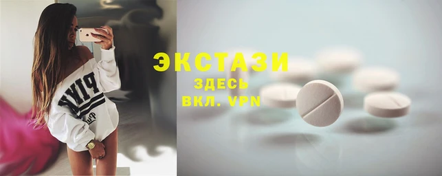 скорость Верхний Тагил