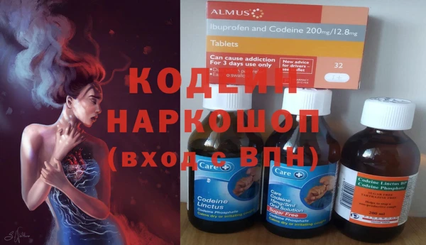 бутик Новокубанск