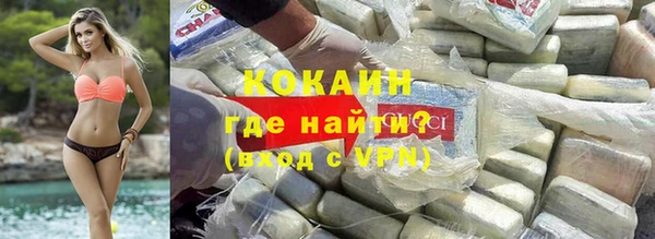 амф Верхнеуральск
