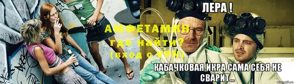 скорость Верхний Тагил