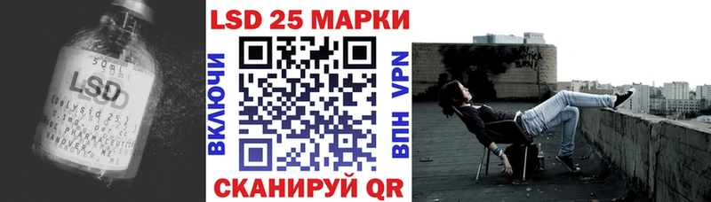 Лсд 25 экстази ecstasy  хочу наркоту  OMG ссылка  Козельск 