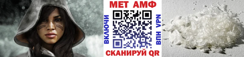 закладки Козельск Метамфетамин витя