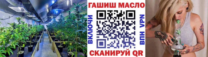 продажа наркотиков  Козельск  Дистиллят ТГК THC oil 