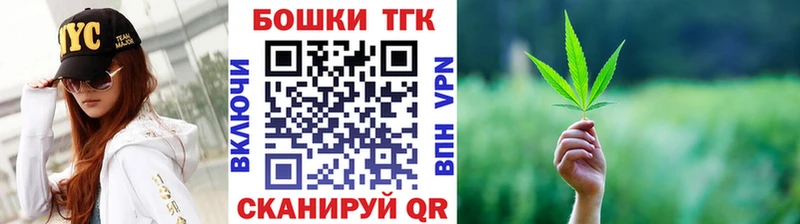 сколько стоит  Козельск  Бошки Шишки MAZAR 